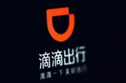 [7分钟科普下]铜仁企业招聘信息_哔哩哔哩-3